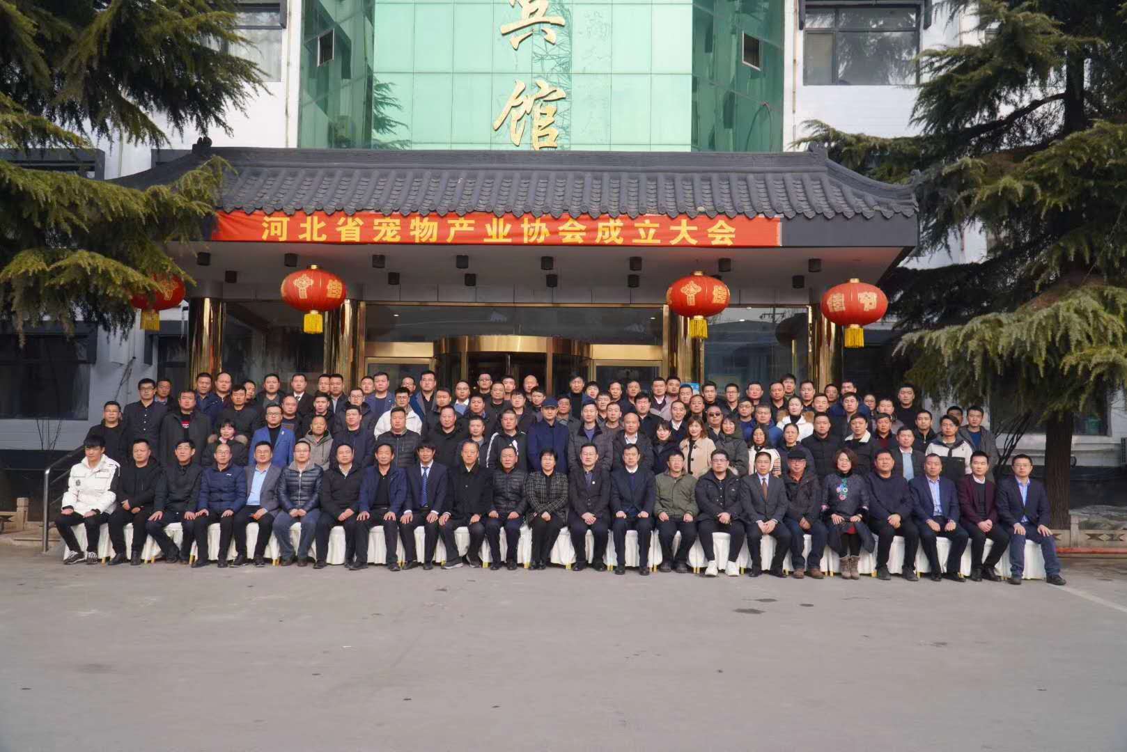 榮譽資質
